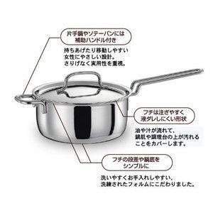 ジオ（geo） ジオ・プロダクト IH対応 浅型両手鍋25cm 3.4L : 新潟いい
