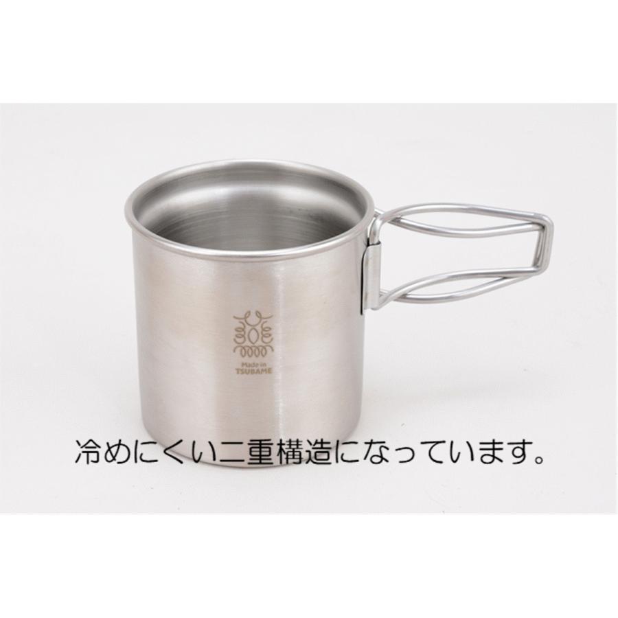  マグカップ2つ×プレート セット 楽天市場】マグカップ ペア 300ml ウェディング ツインマグ 磁器