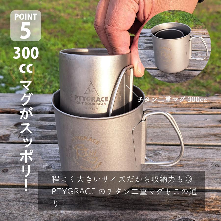 チタン ヌードルマグカップ 650ml 目盛付 蓋付 シングル 直火ok 大きめ
