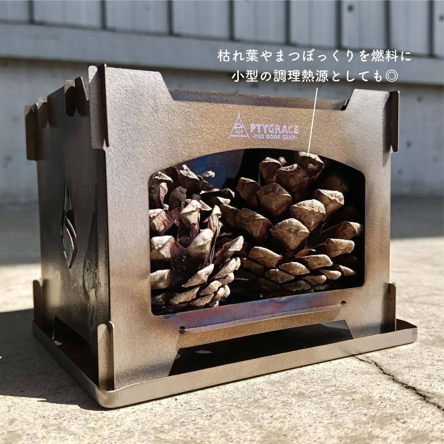 PTYGRACE チタン ポケットストーブ ミニマムコア ケース付 組立式 ソロ