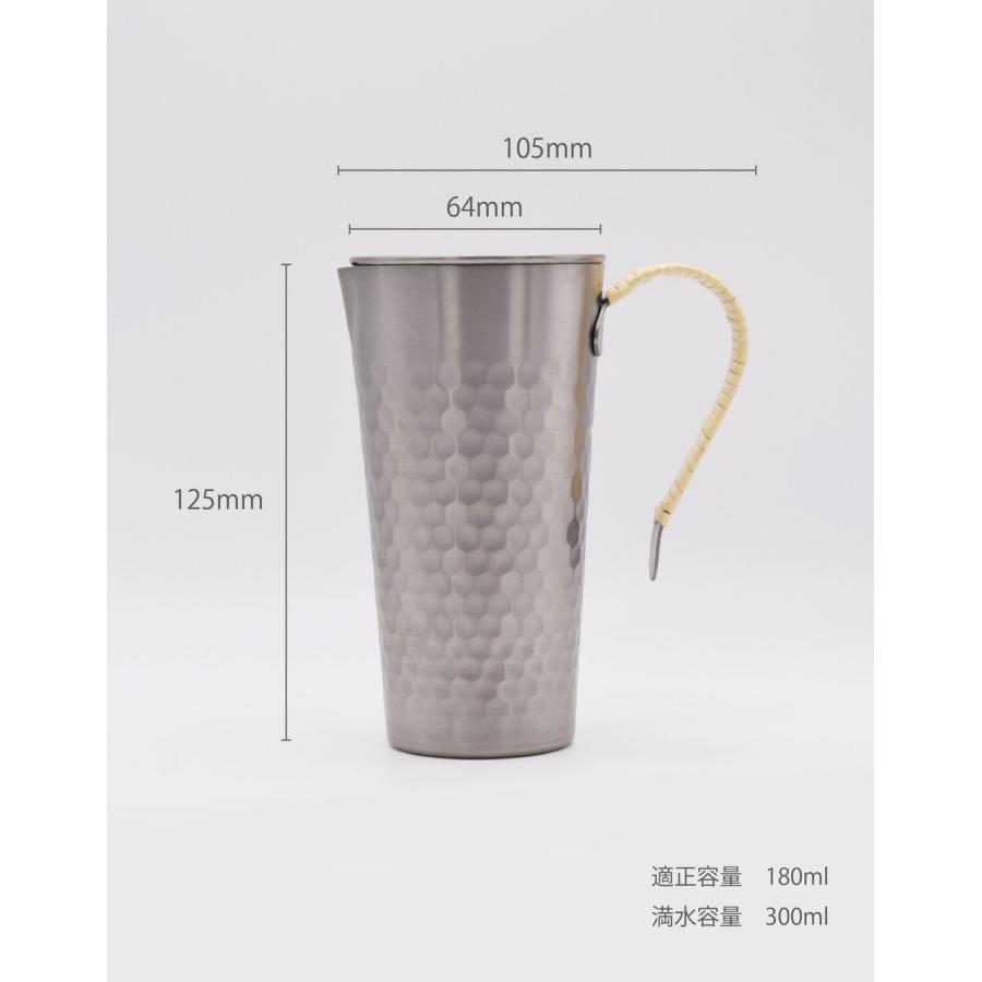 チタン 槌目ちろり 耀 1合サイズ 300ml 目盛付 蓋付 徳利 日本酒 冷酒