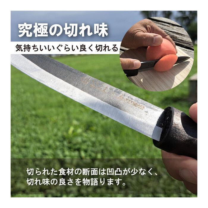 山人＋PTYGRACEコラボ 万能キャンプナイフ 135mm サビ止め油付 革