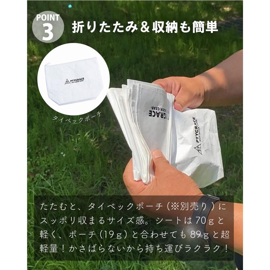 デュポン タイベック 防水シート 2本セット　新品未使用 DuPont デュポン タイベック シルバー 1m×50m巻 2本 遮熱機能を