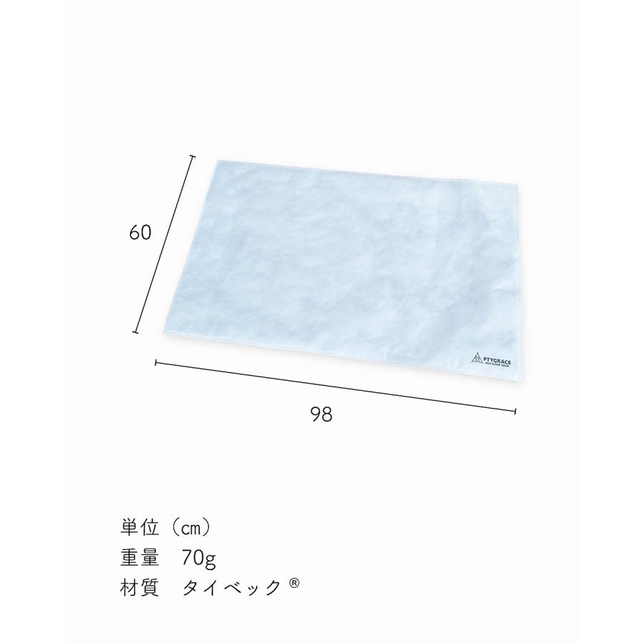 PTYGRACE タイベック グランドソロシート 98×60cm デュポン社 軽量
