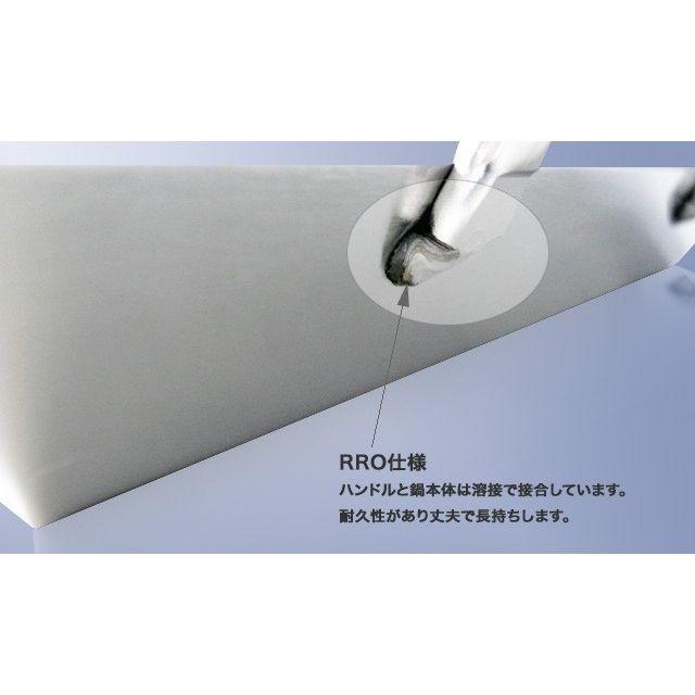 若林工業 ステンレス製 ちりとり鍋 21cm モツ煮鍋 : 新潟いいもの