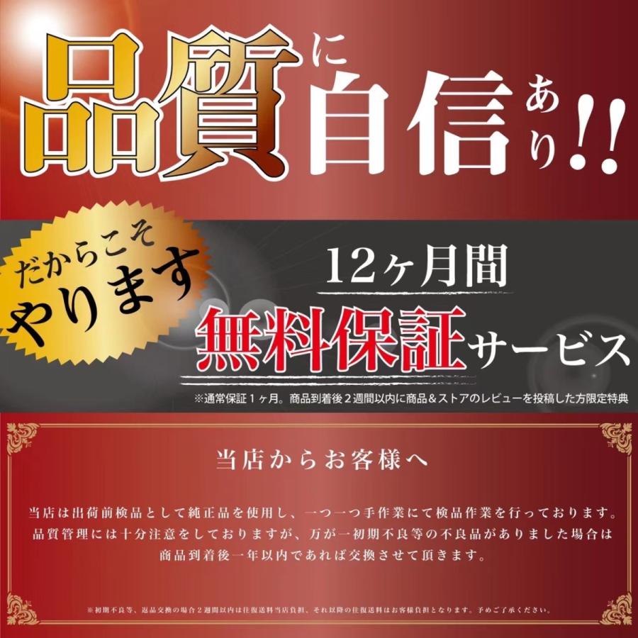 マキタ 18V BL1860 2個セット リチウムイオン 互換 残量表示なし bl1815 bl1820 bl1830 bl1850 bl1860 bl1830b bl1850b bl1860b makita|iimononet-funs|02