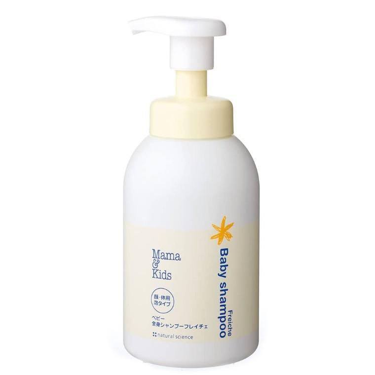 MamaKids ママキッズ ベビー全身シャンプーフレイチェ 460ml 赤ちゃん 低刺激スキンケア ベビーソープ :210624-b007:良いモノネット - 通販 - Yahoo!ショッピング MamaKids ママキッズ ベビー全身シャンプーフレイチェ 460ml 赤ちゃん 低刺激スキンケア ベビーソープ :210624-b007:良いモノネット - 通販 - Yahoo!ショッピング