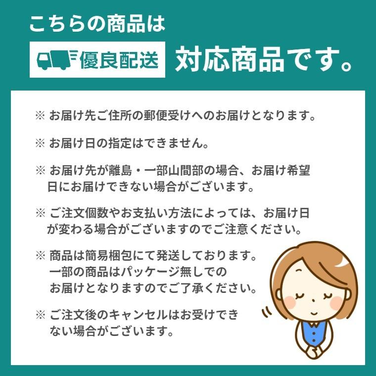 ルンバ フィルター ダストカット 2点セット 交換 替え 800 900 シリーズ専用 互換品 お掃除ロボット｜iimononet108｜03