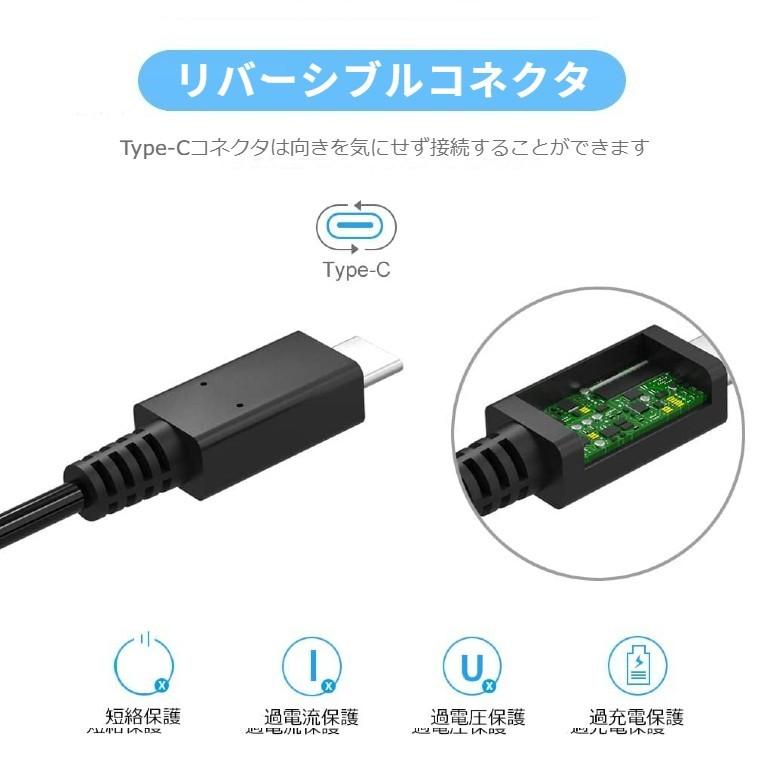 Switch 充電器 ACアダプター チャージャー ニンテンドースイッチ 任天堂 Nintendo Lite コンセント USB Type-C テレビモード非対応｜iimononet108｜04