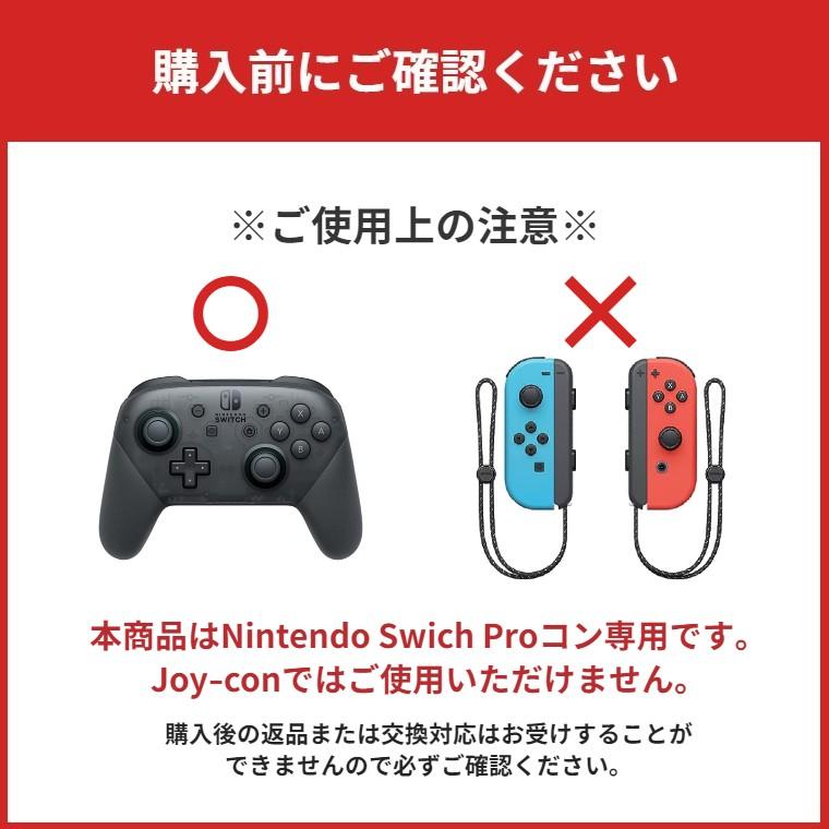 FPS フリーク アシストキャップ Nintendo Switch コントローラー プロコン スイッチ エイム向上 可動域アップ FPS オレンジ パープル｜iimononet108｜06