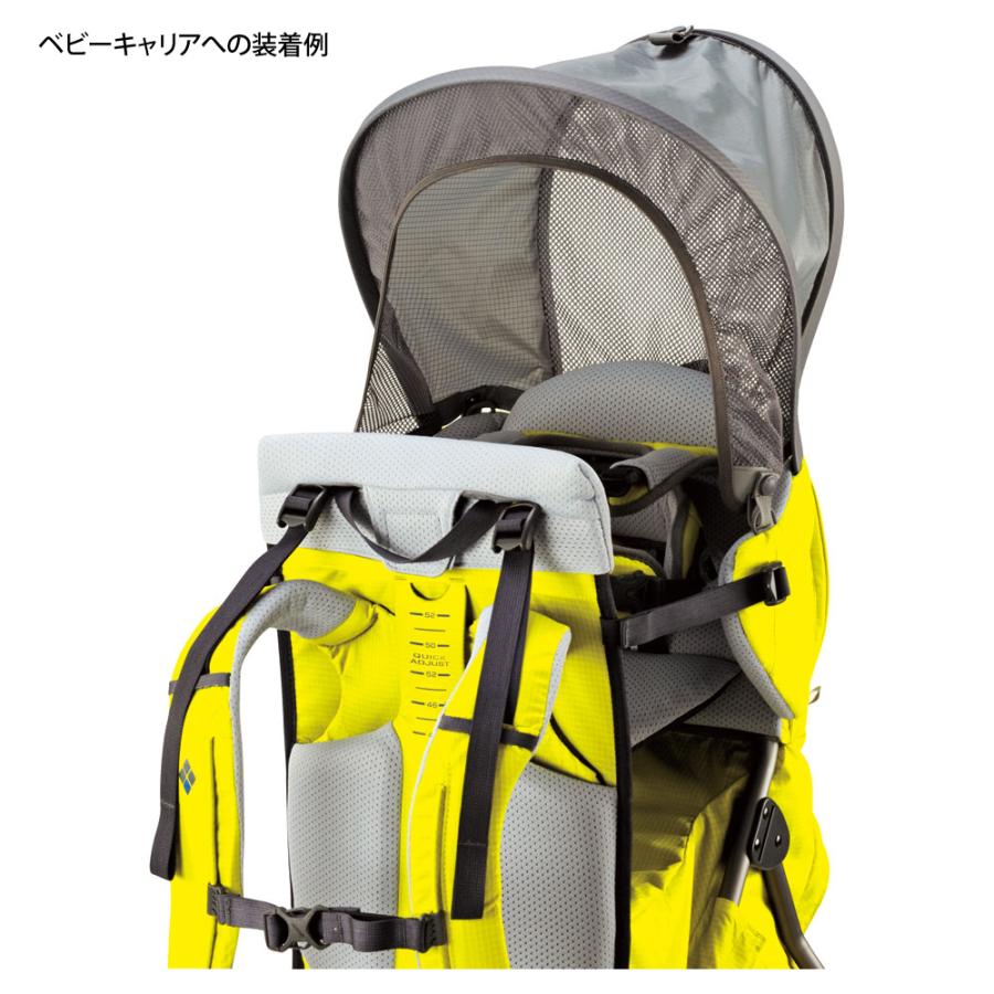 mont-bell モンベル ベビーキャリア サンシェイド 日除け mont-bell モンベル ベビーキャリア サンシェイド 日除け