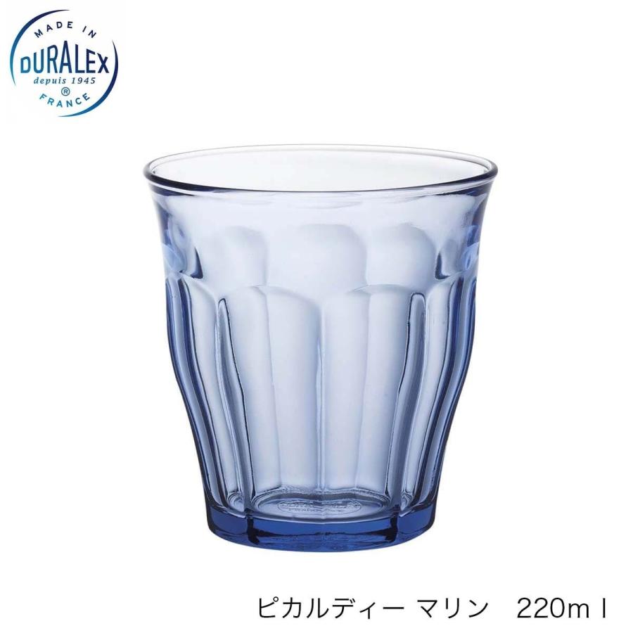 DURALEX - デュラレックス ピカルディ 米国海兵隊員色つや 220ml 24個仕掛ける フランス共和国製 キッチン、日用品、文具-食器、グラス、カトラリー-コップ、グラス、酒器