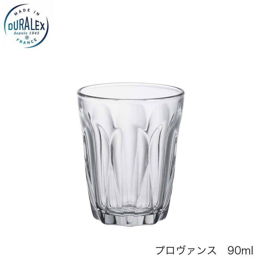 DURALEX デュラレックス プロヴァンス 90ml 72個セット フランス製