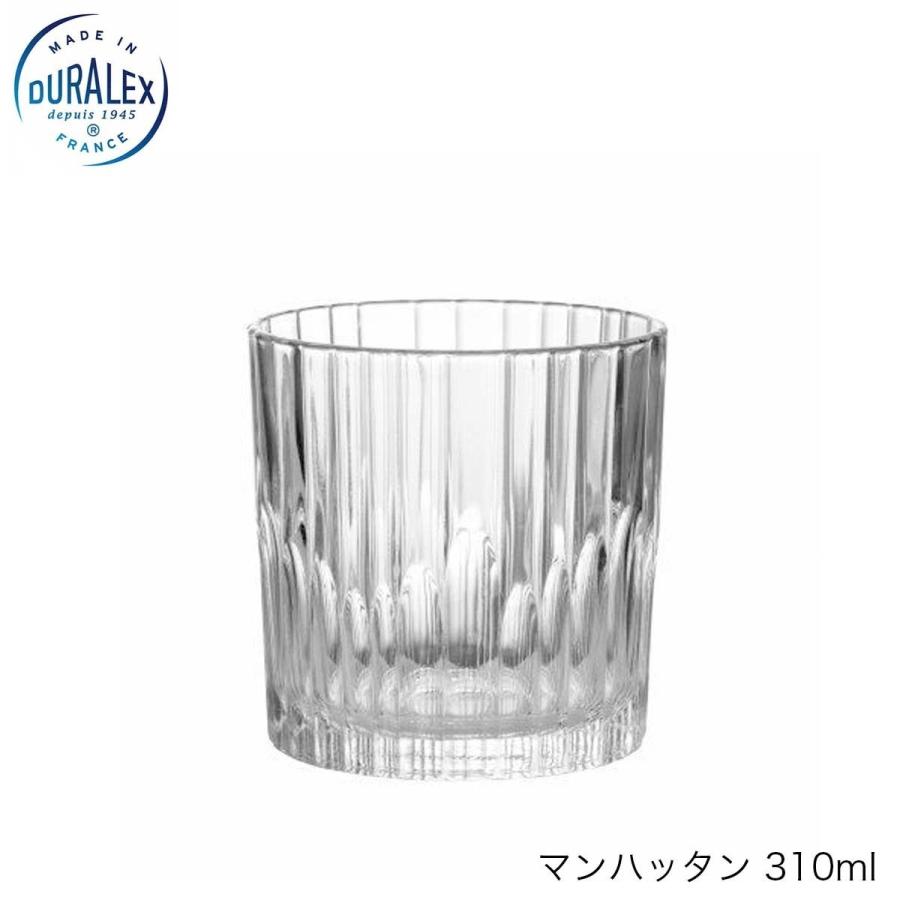 DURALEX デュラレックス マンハッタン 310ml 24個セット フランス製
