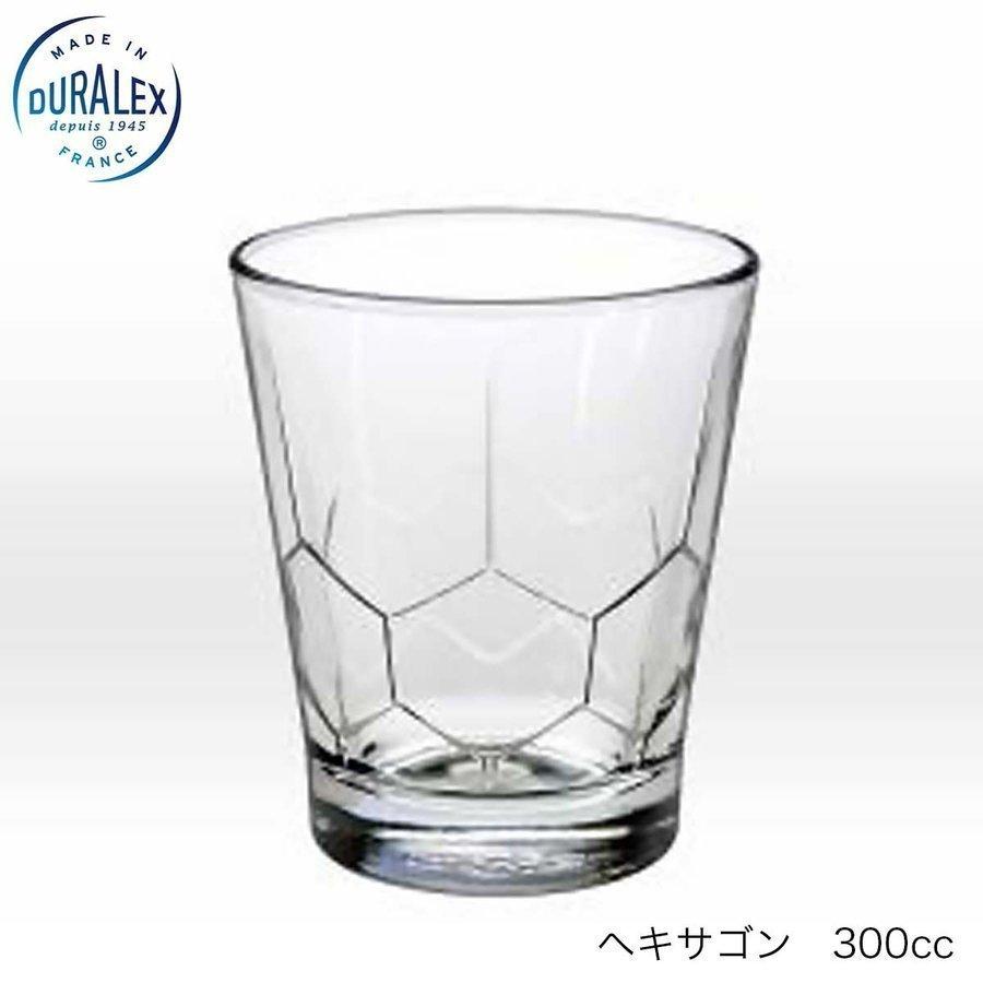 DURALEX デュラレックス Hexagone ヘキサゴン 300ml 72個セット フランス製