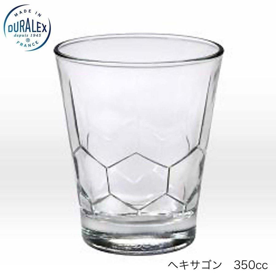 DURALEX デュラレックス Hexagone ヘキサゴン 350ml 72個セット フランス製 開店祝い