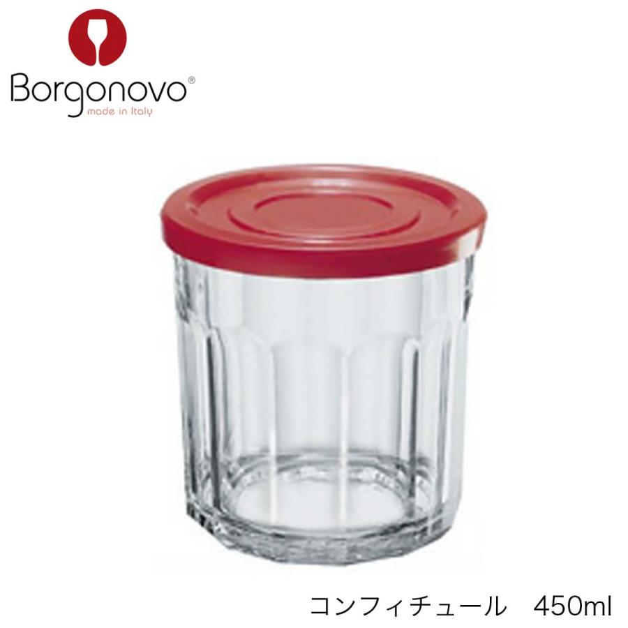 イタリア PER ALIMENTI　キャニスター３個セット Borgonovo ボルゴノーヴォ コンフィチュール 450ml イタリア製