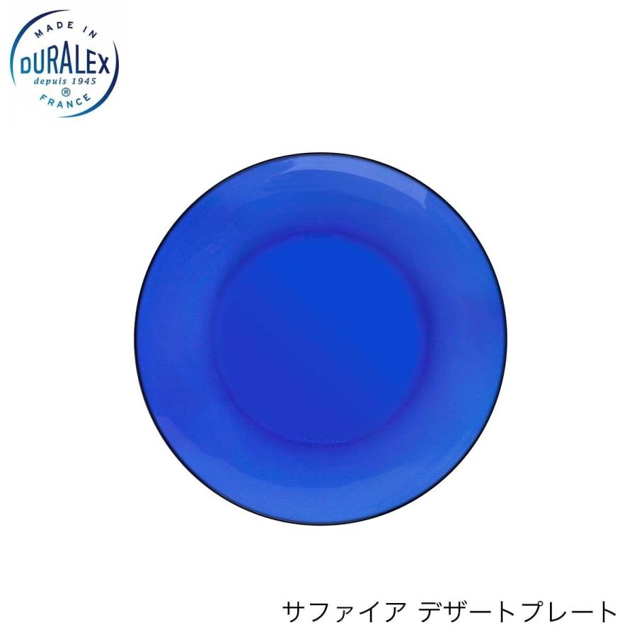 DURALEX - デュラレックス サファイア 乾荒原本塁 72個仕掛ける フランス共和国製 皿-食器、グラス、カトラリー-食器