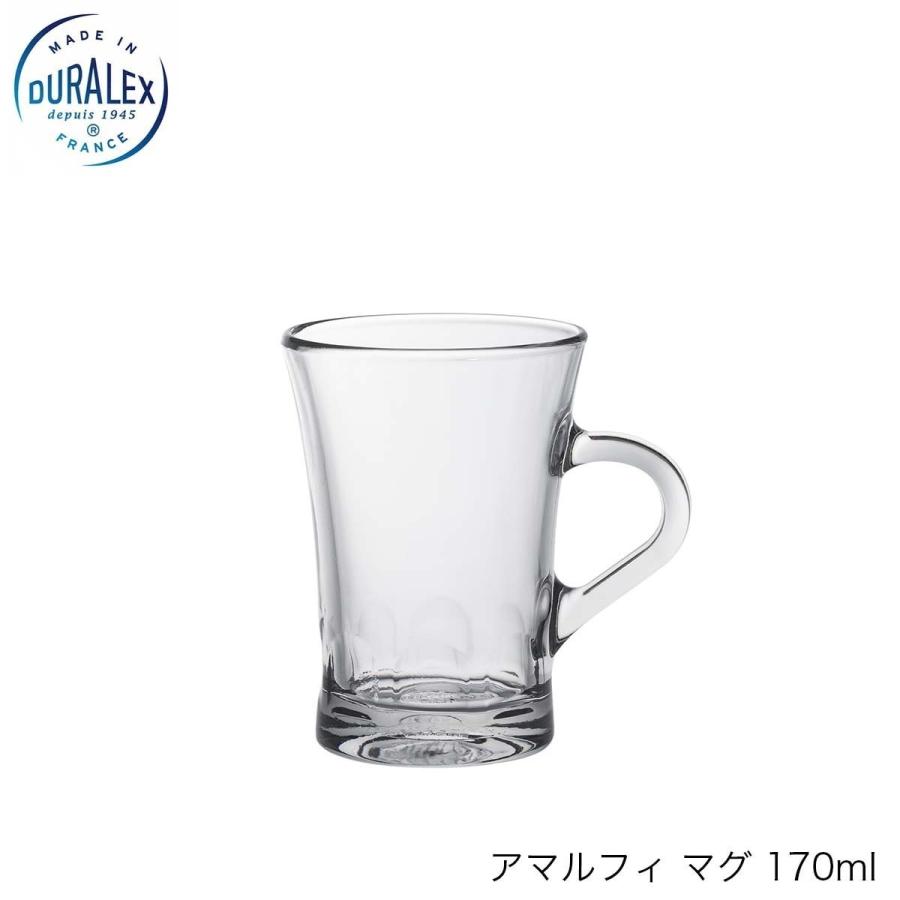 DURALEX - デュラレックス アマルフィ マグカップ 170ml 72個仕かける フランス共和国製