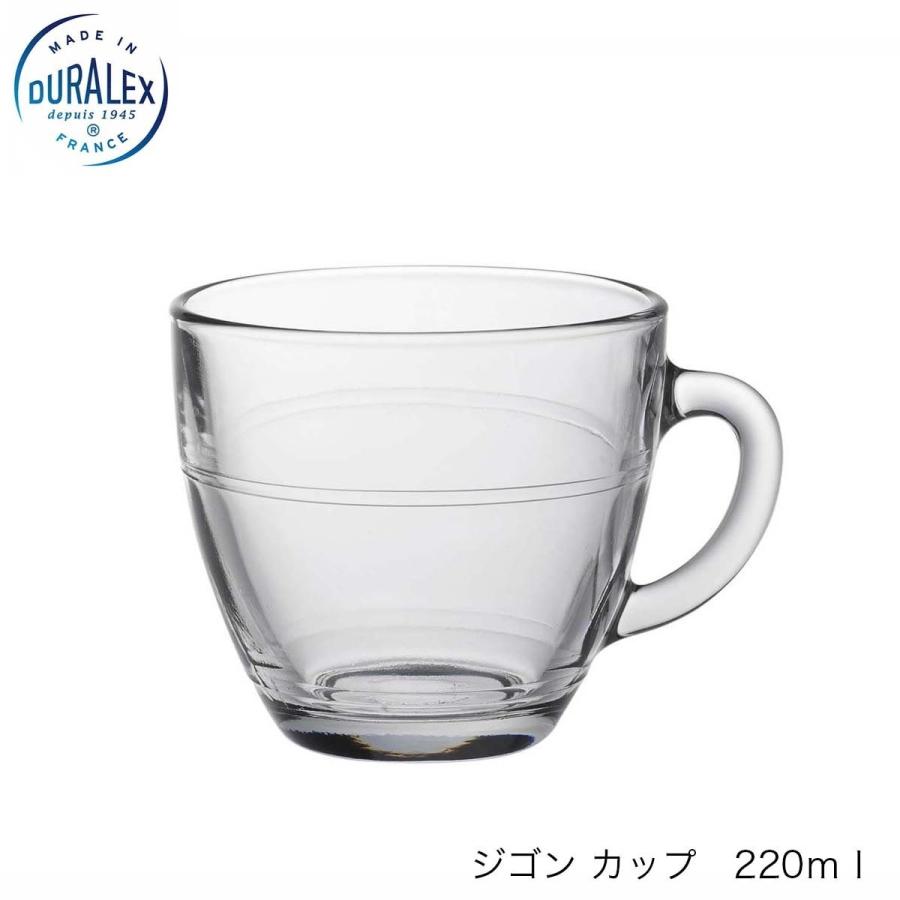 DURALEX デュラレックス ジゴン マグカップ 手付きカップ 220ml 24個セット フランス製
