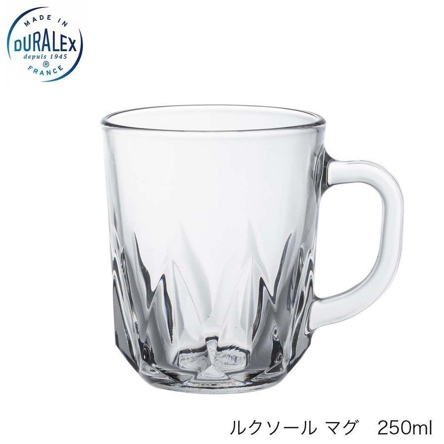 DURALEX デュラレックス ルクソールマグ 250ml 72個セット フランス製