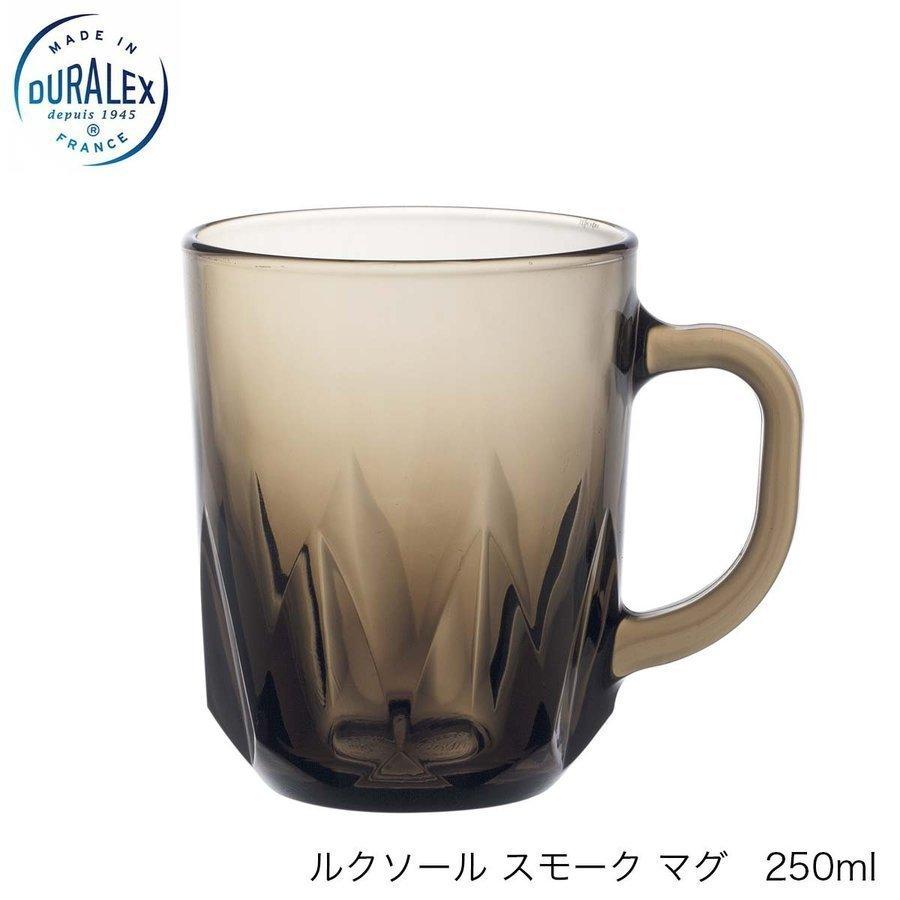 DURALEX デュラレックス ルクソールマグ スモーク 250ml 72個セット フランス製