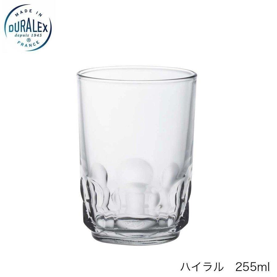 DURALEX デュラレックス ハイラル 255ml 72個セット フランス製