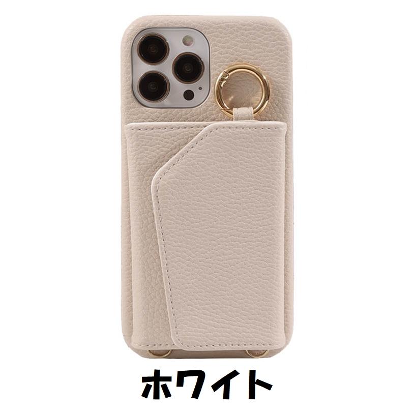 大幅値下げ 激安 スマホケース ショルダー ケース iPhone13 13Pro 12 