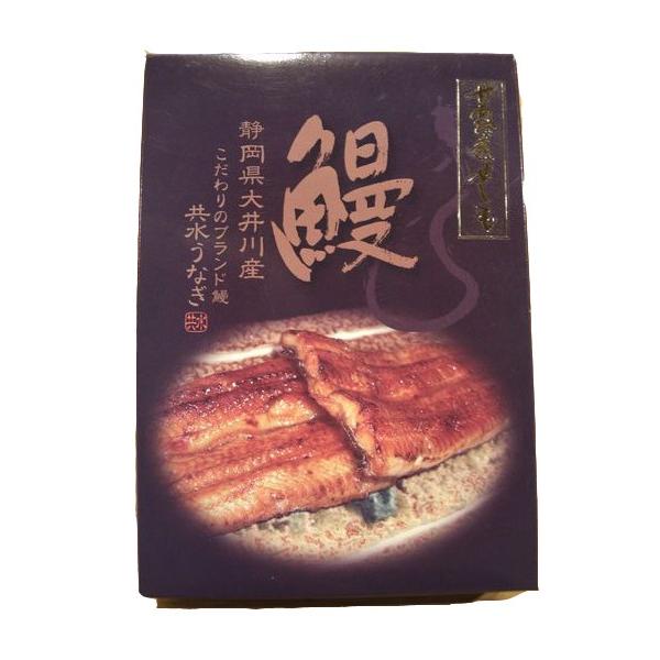 国産 共水うなぎの白焼真空パック 半身（６０ｇ）１枚 お取り寄せ グルメ ギフト 【うなぎ料理専門店せしも】 |  | 01