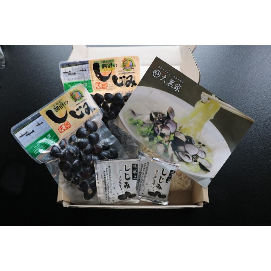 しじみらーめん 涸沼やまとしじみ ラーメン お取り寄せ グルメ 2食セット 送料無料 |  | 03