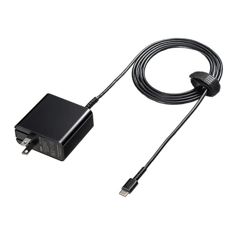 最高の サンワサプライ USB Power Delivery対応AC充電器 PD45W Type-Cケーブル一体型 ACA-PD75BK kitzur.co.il 最高の サンワサプライ USB Power Delivery対応AC充電器 PD45W Type-Cケーブル一体型 ACA-PD75BK kitzur.co.il