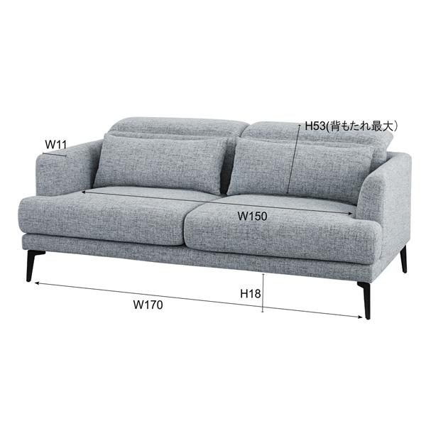 値引きする 東谷 スレンド ソファ グレー おしゃれ シンプル Ss 126gy 大型商品につき商品情報をご確認ください 240 Ss 126gy いいものタウン 通販 Yahoo ショッピング 最安 Www Lequotidien Mr