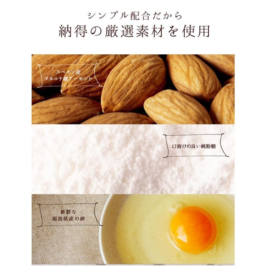 お中元 名入れ 面白い誕生日プレゼント お菓子 食品 おもしろ 顔 マカロン 10個入 ギフト 記念日 写真 サプライズ オリジナル 作成 m Facemacaron10 いいなstores 通販 Yahoo ショッピング