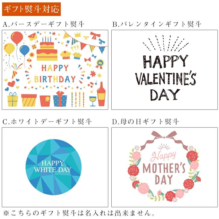面白い誕生日プレゼント お菓子 食品 おもしろ 顔 マカロン 15個入 ギフト 記念日 写真 サプライズ オリジナル 作成 スイーツ m Facemacaron15 いいなstores 通販 Yahoo ショッピング