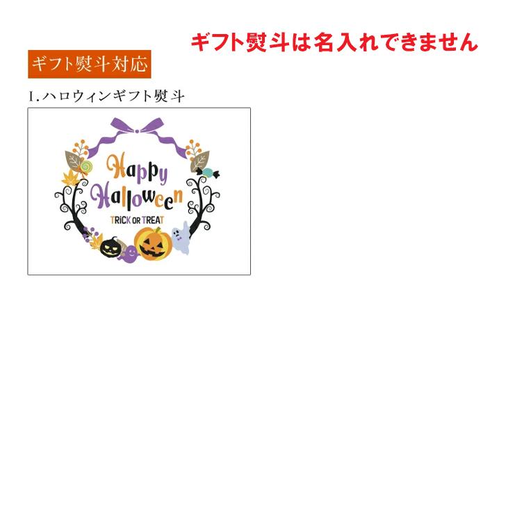 顔プリント 面白い 顔 マカロン カスタムブライス 海外作家様 かわいい 