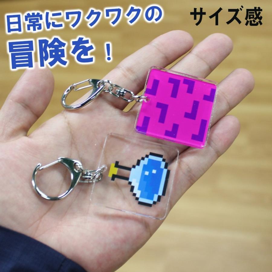 Rpg キーホルダー ゲーム ドット絵 アイコン おもしろ 面白い 雑貨 プレゼント ギフト アクセサリー 雑貨 小物 グッズ Game Kh A1 いいなstores 通販 Yahoo ショッピング