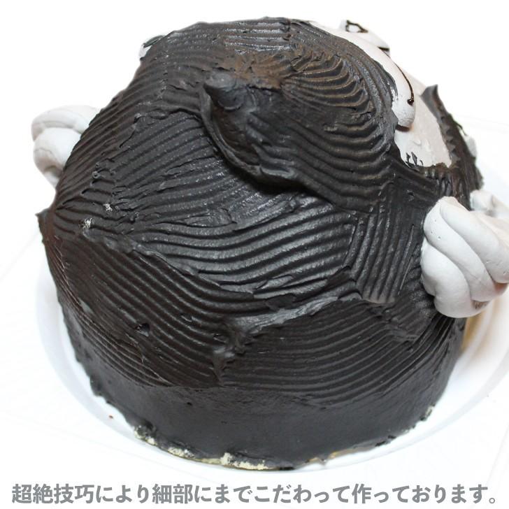 雪 熱心 アラブ ゴリラ ケーキ 通販 Youkan Jp