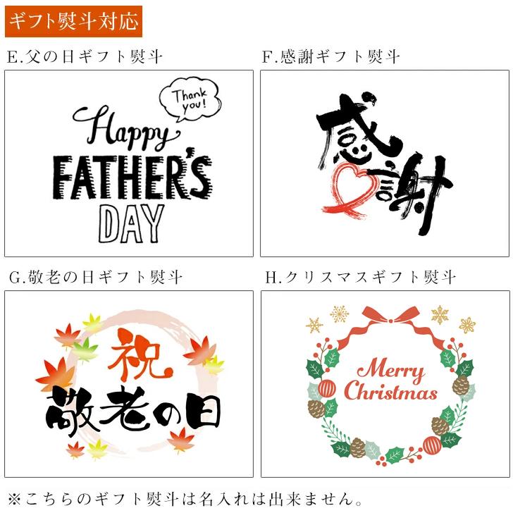 バレンタイン プレゼント ギフト 顔どら焼き 10個入 おもしろ 記念日 誕生日 和菓子 贈り物 変わった スイーツ ギフト プレゼント おもしろい Kaodorayaki10 いいなstores 通販 Yahoo ショッピング