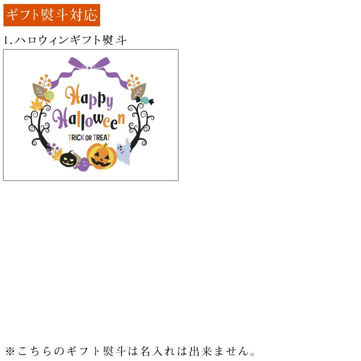 高質 Gift5 ドラ焼き 写真入り プレゼント 写真プリント 美味しいもの おもしろい どらやき イラスト入り ギフト スイーツ つぶあん オリジナル 和菓子 おかし おもしろ お返し 帰省 贈答品 おいしい お祝い 5個入り お菓子 粒あん 5個セット 面白い 顔 どら焼 どら焼き