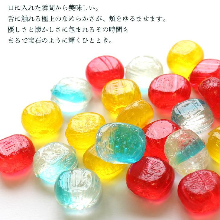 魔法の飴 工場 キャンディー 飴 キャンディ 文字入れ 名入れ オリジナル 瓶 3味セット 子供 男の子 女の子 こども プチギフト ...