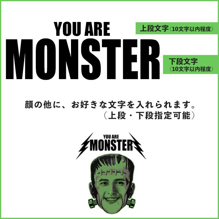 顔写真で作る フランケンシュタイン 顔 Tシャツ ブラック 黒 おもしろ