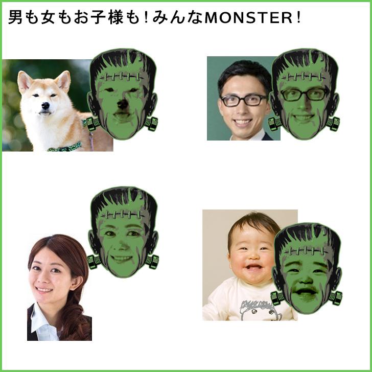 顔写真で作る フランケンシュタイン 顔 Tシャツ ブラック 黒 おもしろ