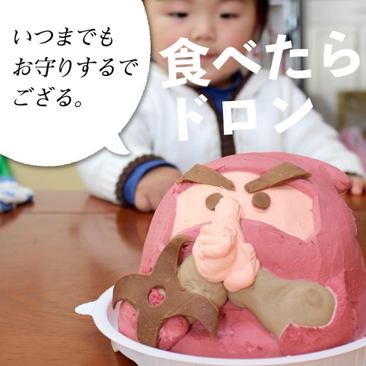 子供 忍者 ケーキ 5号 ギフト 誕生日ケーキ 男の子 子供 面白い おもしろ バースデーケーキ 立体ケーキ 記念日ケーキ 送料無料 Ninjacake いいなstores 通販 Yahoo ショッピング