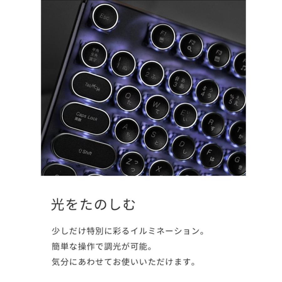 【送料無料】HKW タイプライター風メカニカルキーボード 青軸 104キー USB有線 日本語キーボード - www.craft-hr.com