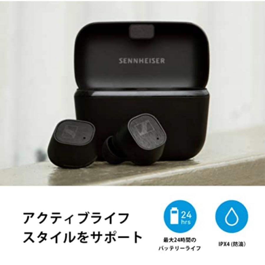 Sennheiser ゼンハイザー ワイヤレスイヤホン CX Plus True Wireless