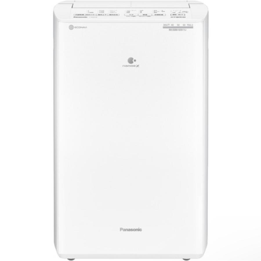 パナソニック F-YHVX120-W ハイブリッド方式 衣類乾燥除湿機 クリスタルホワイト FYHVX120W|iine-shop|02