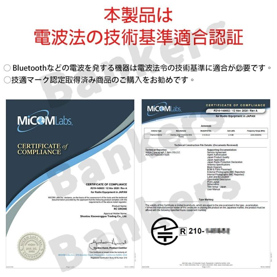 ドローン カメラ付き 屋外 大人/子供/初心者向け 小型 GPS搭載 折り畳み式 コントローラー 高画質HD 動画撮影 広角カメラ 障害回避 軌跡飛行 高度維持 誕生日_19