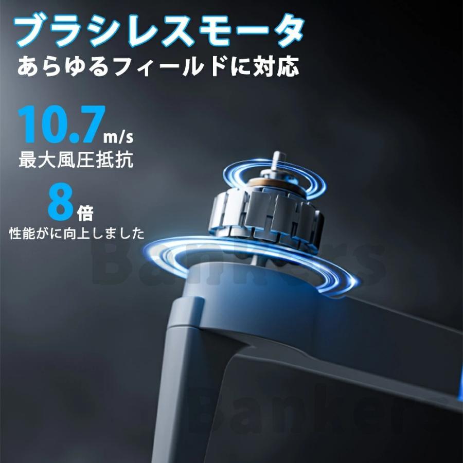 ドローン カメラ付き 屋外 大人/子供/初心者向け 小型 GPS搭載 折り畳み式 コントローラー 高画質HD 動画撮影 広角カメラ 障害回避 軌跡飛行 高度維持 誕生日_9