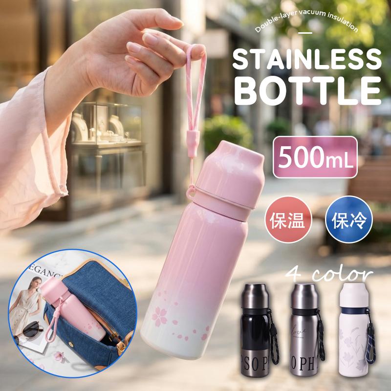 ♡新品未使用♡　レア　コラボ　水筒　魔法瓶　ストロー　保冷　キャップ 水筒 500ml 大容量 保冷 保温 魔法瓶 直飲み ストロー/コップ付き 洗い