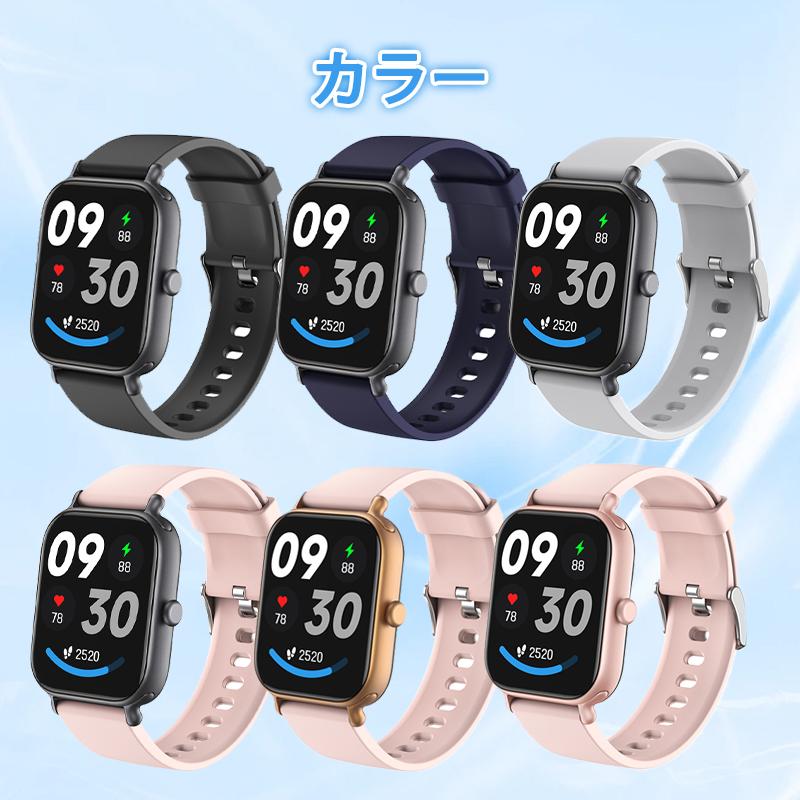 スマートウォッチ 日本製センサー 通話機能付き 着信メッセージ通知 運動記録  音声アシスタント 天気予報 Smart Watch 多機能 家族 プレゼントの画像